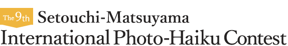 International Photo-Haiku Contest