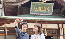 道後温泉のココだけの話